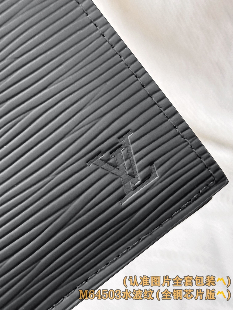 LV Wallets